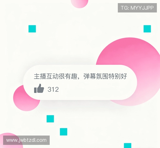 客户评价榜